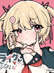 狐缘影视卡面 045 墨线记事簿 漫画原作封面